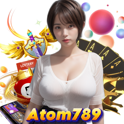atom789 ฝากถอนออโต้