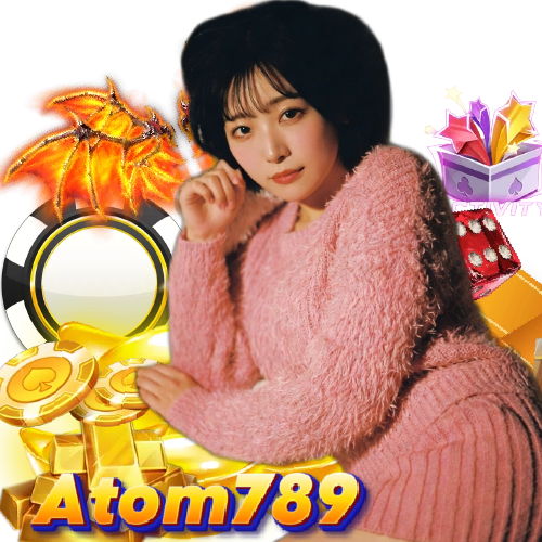 atom789 ไม่ผ่านเอเย่นต์