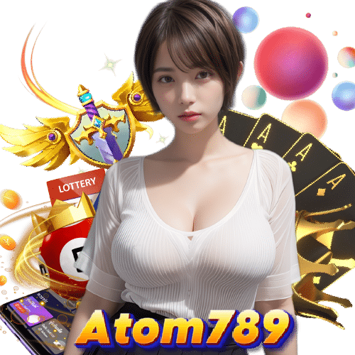 atom789 ฝากถอนออโต้