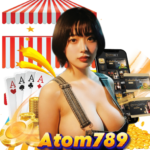 atom789